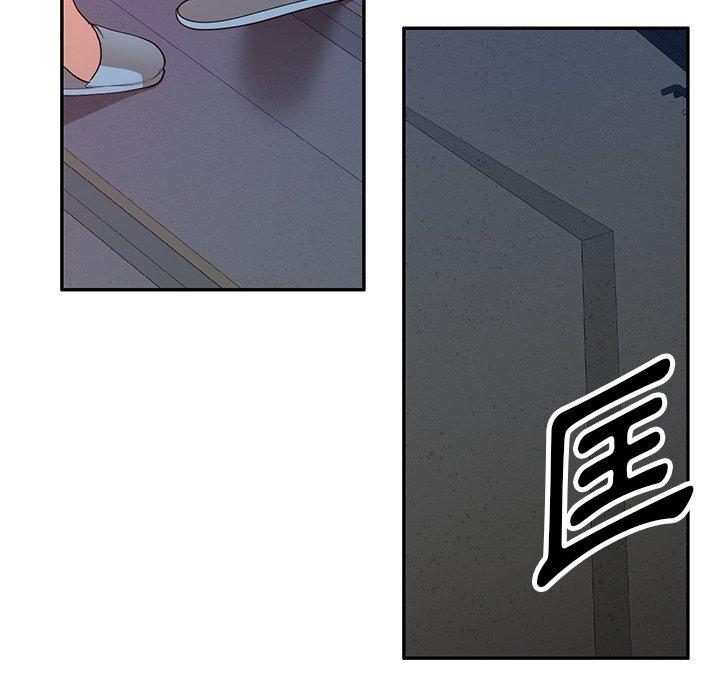 [韩国漫画] 掠夺的滋味 调教,巨乳大奶,熟女人妻#[150P]-95