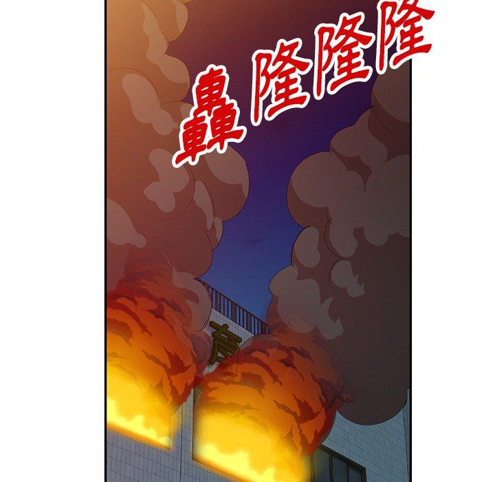 [韩国漫画] 掠夺的滋味 调教,巨乳大奶,熟女人妻#[138P]-10