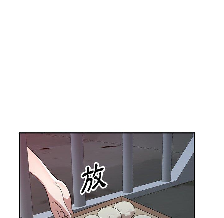 [韩国漫画] 掠夺的滋味 调教,巨乳大奶,熟女人妻#[138P]-105