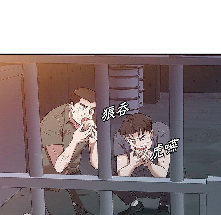 [韩国漫画] 掠夺的滋味 调教,巨乳大奶,熟女人妻#[138P]-107