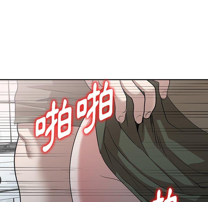 [韩国漫画] 掠夺的滋味 调教,巨乳大奶,熟女人妻#[138P]-117