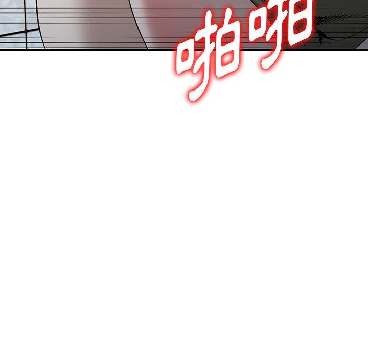 [韩国漫画] 掠夺的滋味 调教,巨乳大奶,熟女人妻#[138P]-118