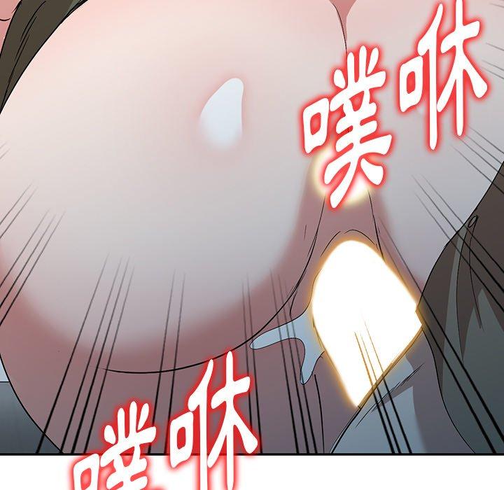 [韩国漫画] 掠夺的滋味 调教,巨乳大奶,熟女人妻#[138P]-125