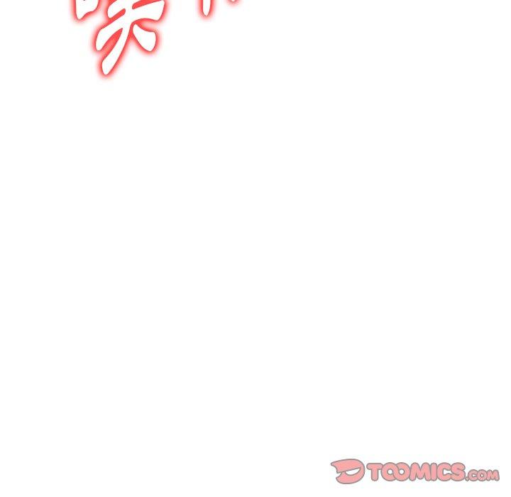 [韩国漫画] 掠夺的滋味 调教,巨乳大奶,熟女人妻#[138P]-126
