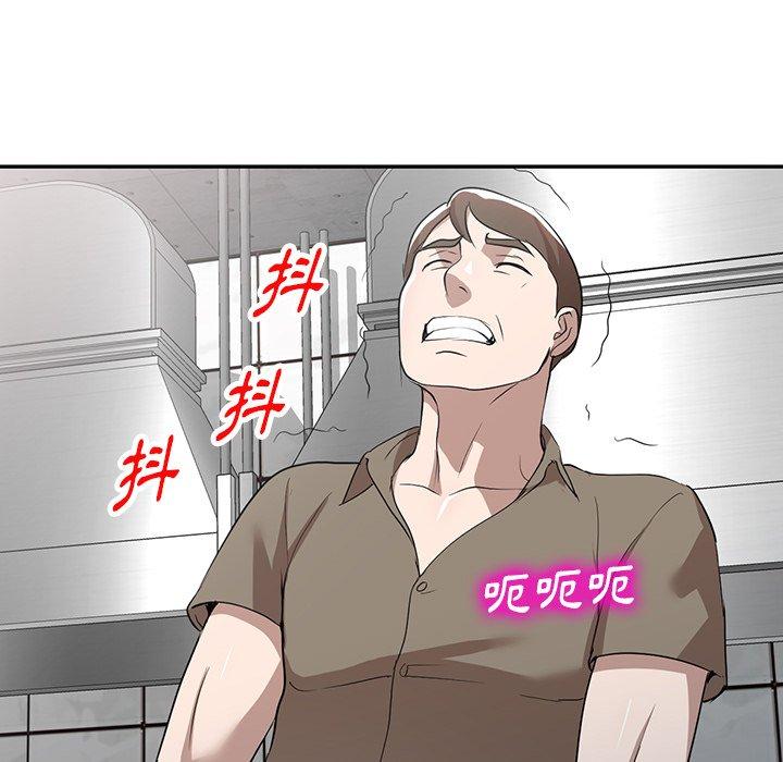 [韩国漫画] 掠夺的滋味 调教,巨乳大奶,熟女人妻#[138P]-127