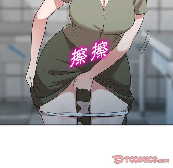 [韩国漫画] 掠夺的滋味 调教,巨乳大奶,熟女人妻#[138P]-132