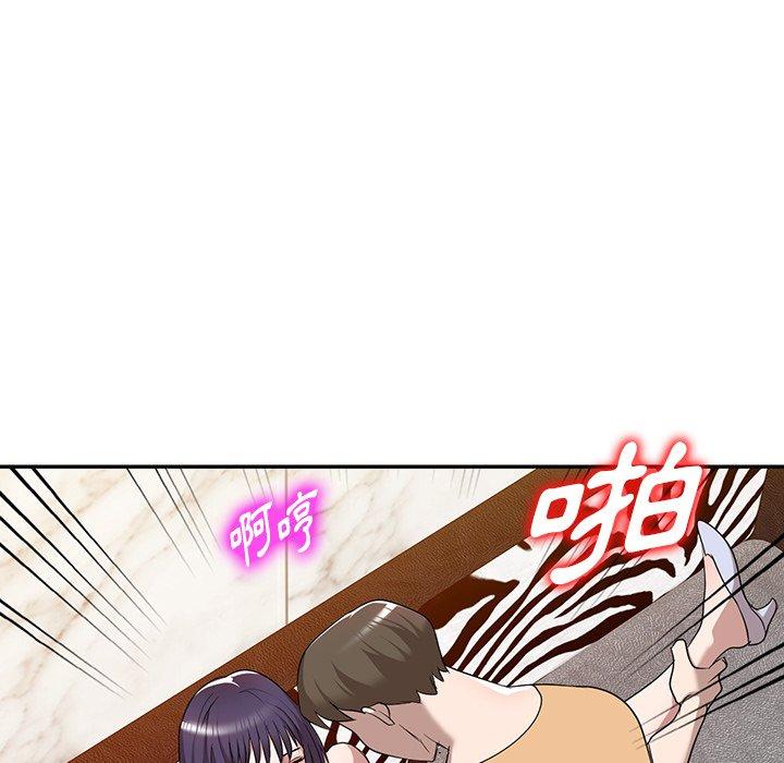 [韩国漫画] 掠夺的滋味 调教,巨乳大奶,熟女人妻#[138P]-19