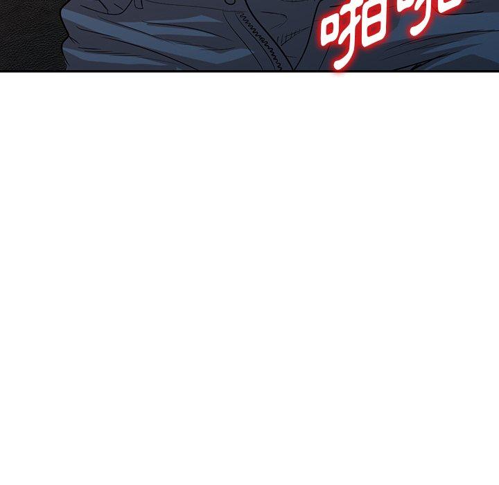 [韩国漫画] 掠夺的滋味 调教,巨乳大奶,熟女人妻#[138P]-34