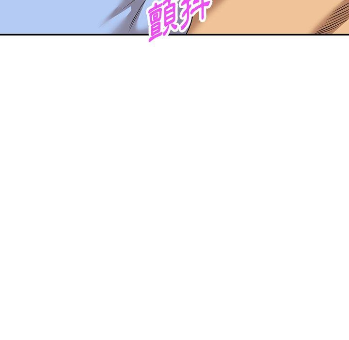 [韩国漫画] 掠夺的滋味 调教,巨乳大奶,熟女人妻#[138P]-39
