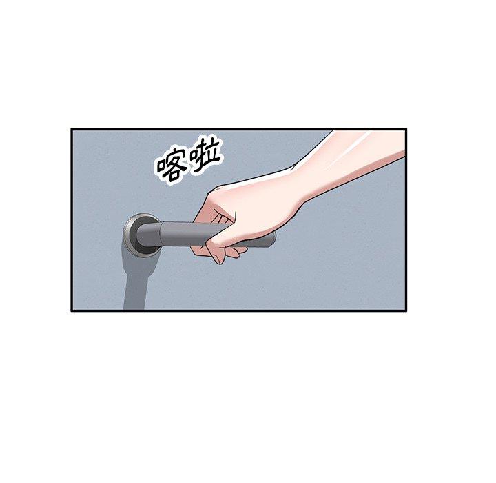 [韩国漫画] 掠夺的滋味 调教,巨乳大奶,熟女人妻#[138P]-47