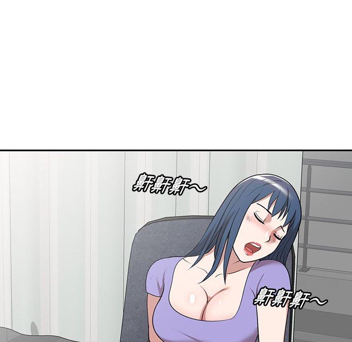 [韩国漫画] 掠夺的滋味 调教,巨乳大奶,熟女人妻#[138P]-51