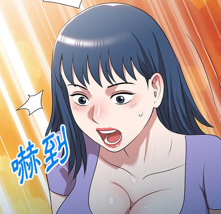 [韩国漫画] 掠夺的滋味 调教,巨乳大奶,熟女人妻#[138P]-58