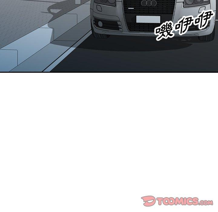 [韩国漫画] 掠夺的滋味 调教,巨乳大奶,熟女人妻#[138P]-68