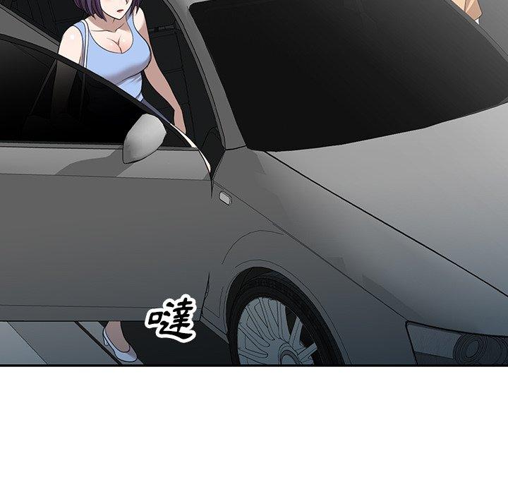 [韩国漫画] 掠夺的滋味 调教,巨乳大奶,熟女人妻#[138P]-70