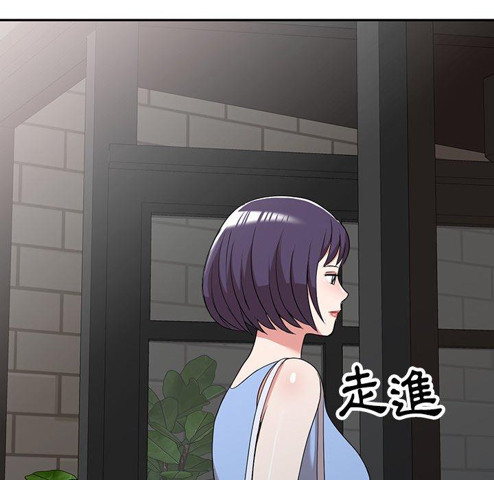 [韩国漫画] 掠夺的滋味 调教,巨乳大奶,熟女人妻#[138P]-76