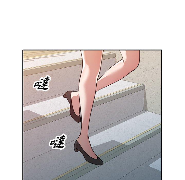[韩国漫画] 掠夺的滋味 调教,巨乳大奶,熟女人妻#[138P]-93