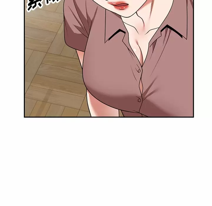 [韩国漫画] 掠夺的滋味 调教,巨乳大奶,熟女人妻#[174P]-114