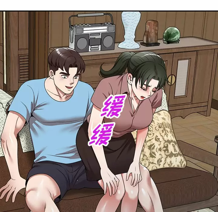 [韩国漫画] 掠夺的滋味 调教,巨乳大奶,熟女人妻#[174P]-116