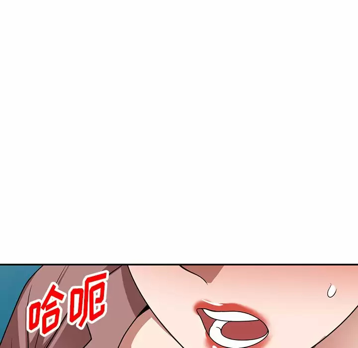 [韩国漫画] 掠夺的滋味 调教,巨乳大奶,熟女人妻#[174P]-125