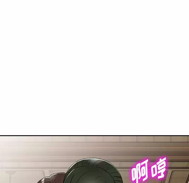 [韩国漫画] 掠夺的滋味 调教,巨乳大奶,熟女人妻#[174P]-131