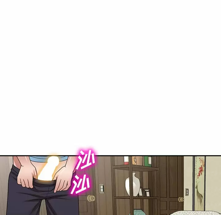 [韩国漫画] 掠夺的滋味 调教,巨乳大奶,熟女人妻#[174P]-155