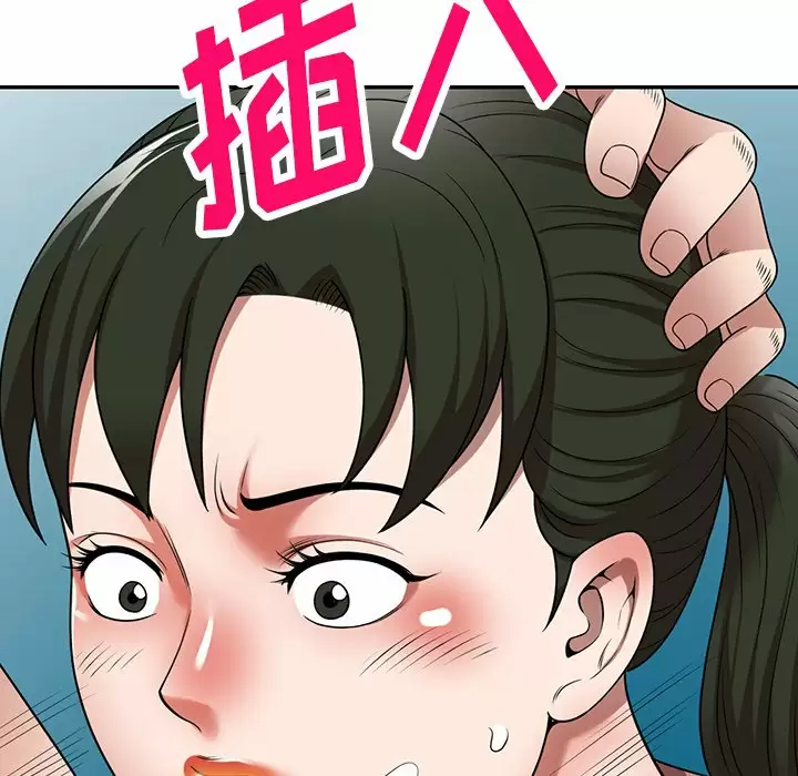 [韩国漫画] 掠夺的滋味 调教,巨乳大奶,熟女人妻#[174P]-161