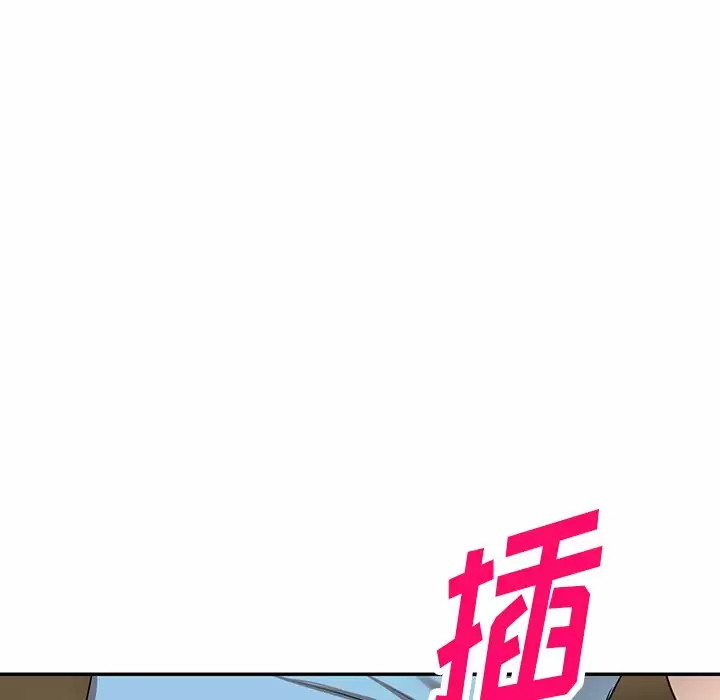 [韩国漫画] 掠夺的滋味 调教,巨乳大奶,熟女人妻#[174P]-163