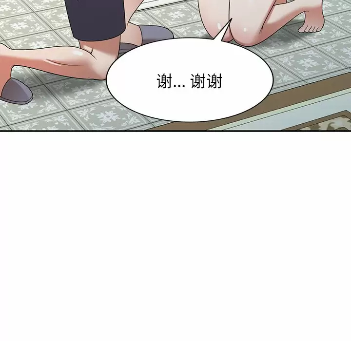 [韩国漫画] 掠夺的滋味 调教,巨乳大奶,熟女人妻#[174P]-54