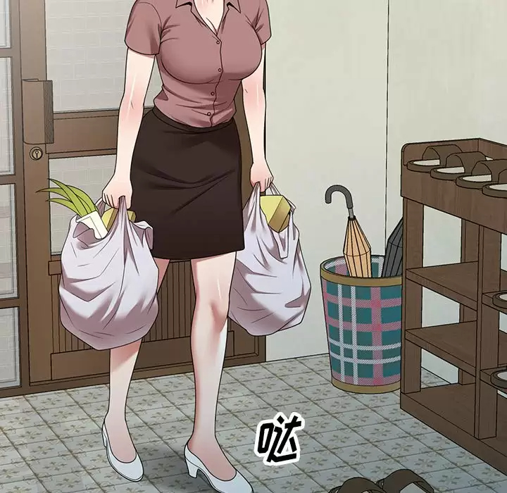 [韩国漫画] 掠夺的滋味 调教,巨乳大奶,熟女人妻#[174P]-77