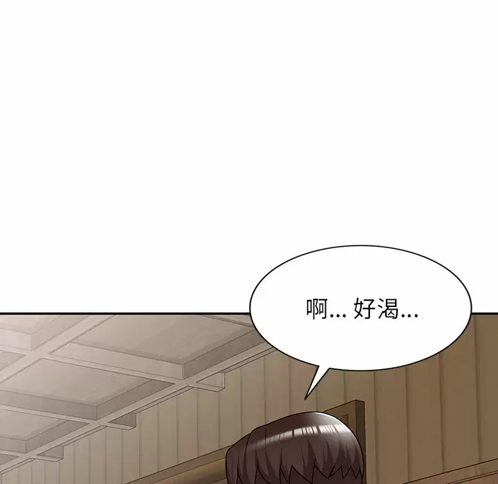 [韩国漫画] 掠夺的滋味 调教,巨乳大奶,熟女人妻#[174P]-8