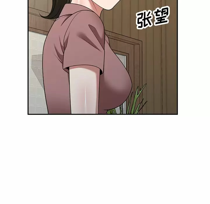 [韩国漫画] 掠夺的滋味 调教,巨乳大奶,熟女人妻#[174P]-80