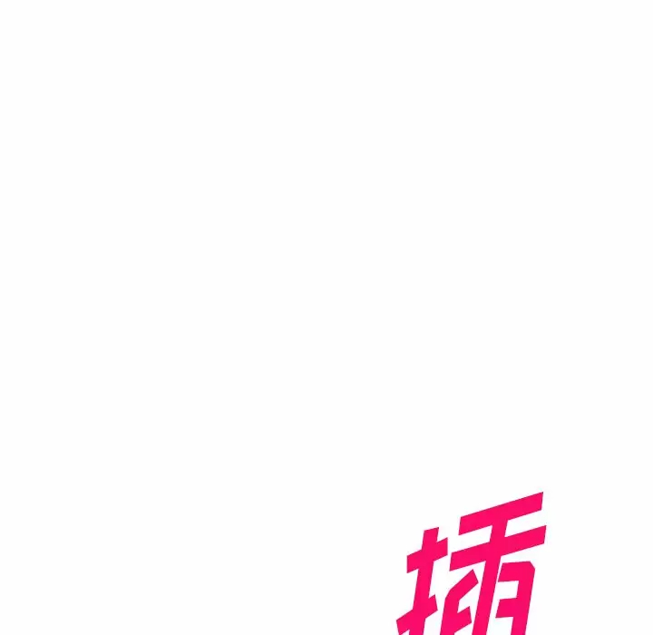[韩国漫画] 掠夺的滋味 调教,巨乳大奶,熟女人妻#[163P]-10
