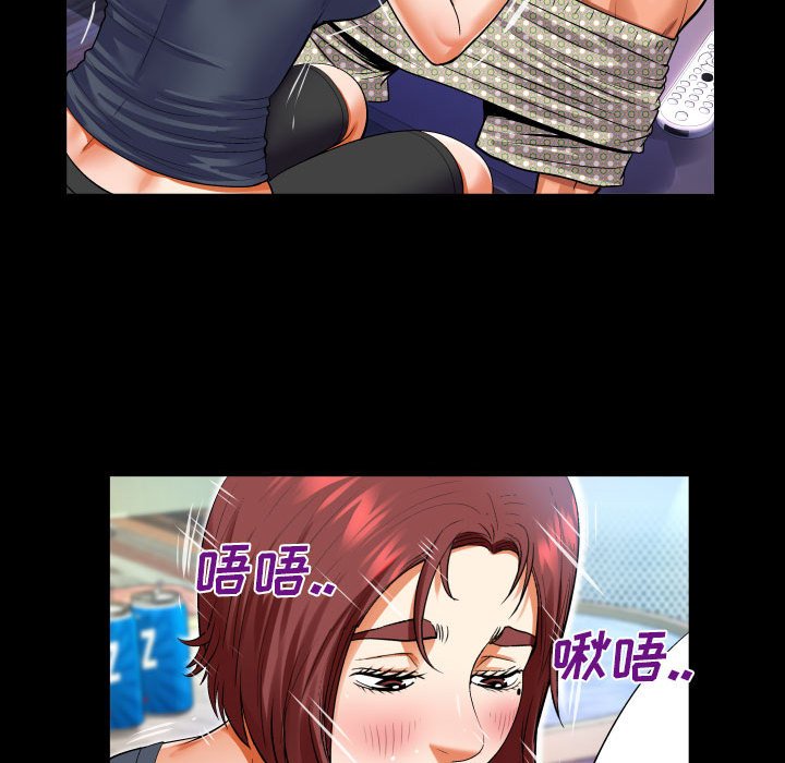[韩国漫画] 婶婶 乱伦,熟女人妻,巨乳大奶,不伦#[81P]-51