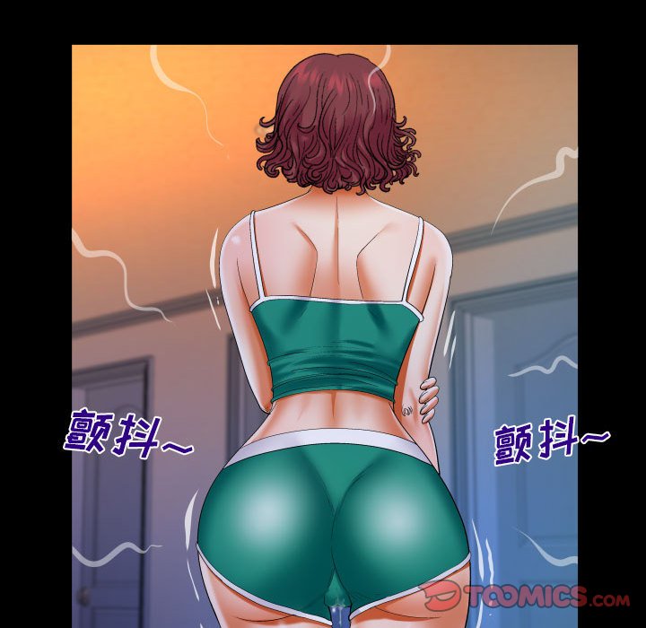 [韩国漫画] 婶婶 乱伦,熟女人妻,巨乳大奶,不伦#[76P]-25