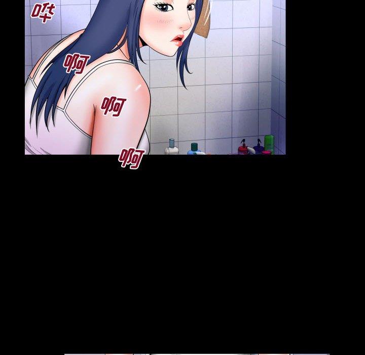 [韩国漫画] 婶婶 乱伦,熟女人妻,巨乳大奶,不伦#[99P]-53