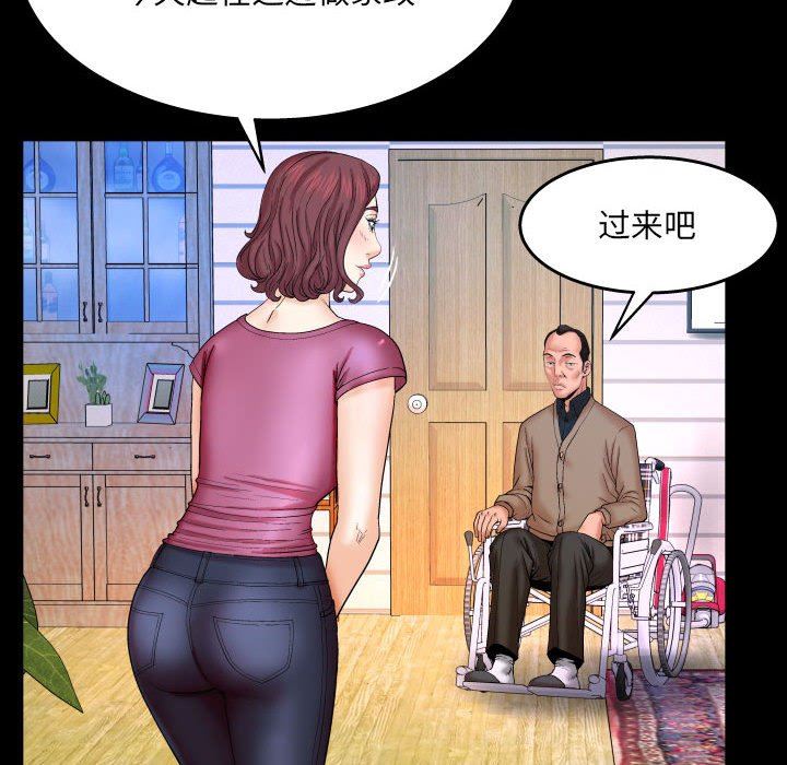 [韩国漫画] 婶婶 乱伦,熟女人妻,巨乳大奶,不伦#[99P]-41