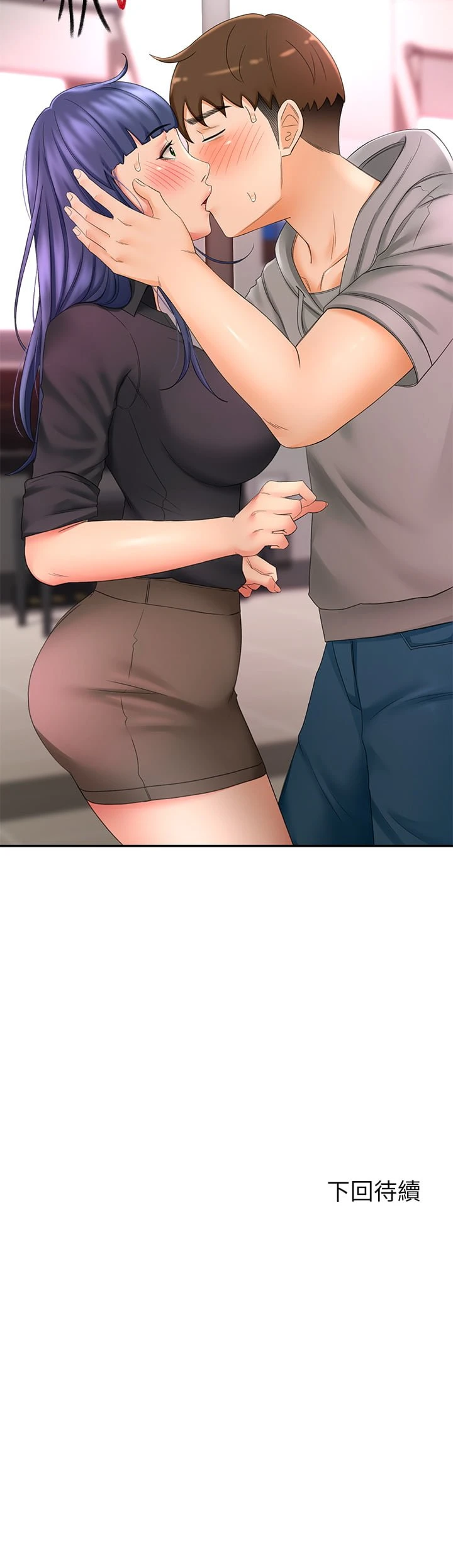 [韩国漫画] 剑道学姐 剧情,巨乳大奶#[41P]-41