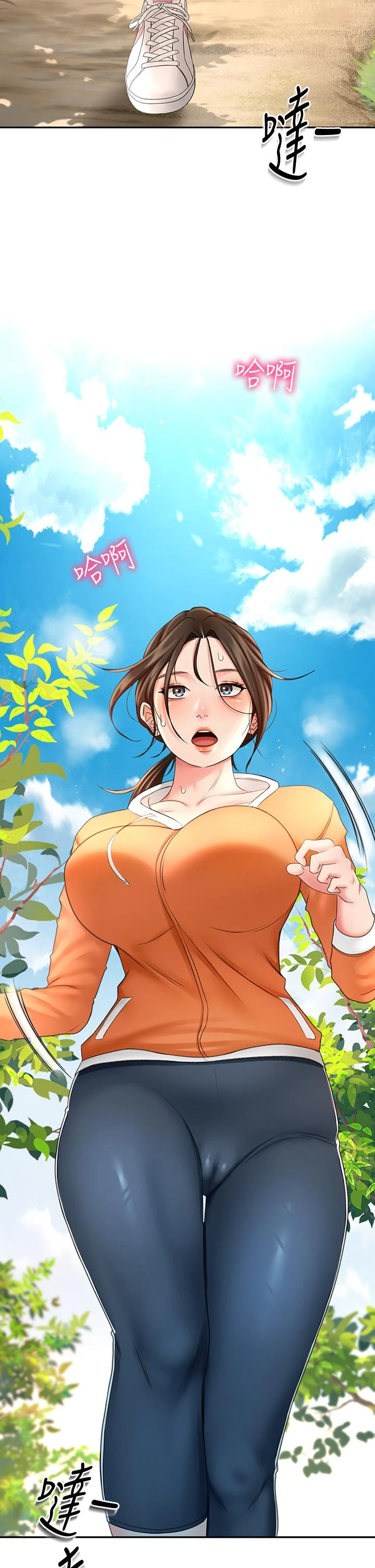 [韩国漫画] 剑道学姐 剧情,巨乳大奶#[46P]-30