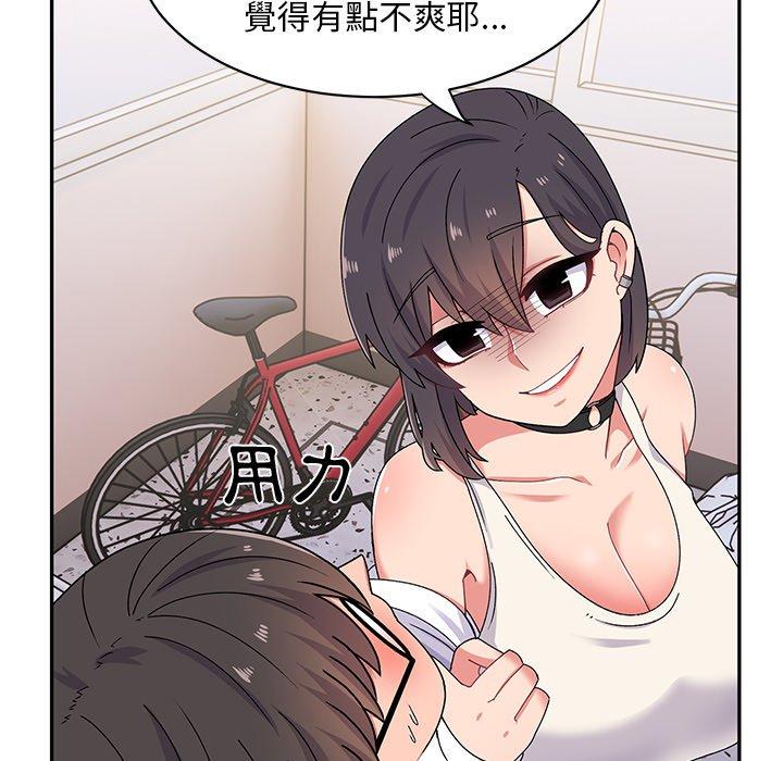 [韩国漫画] 顽皮女孩敏儿 剧情,巨乳大奶#[138P]-107