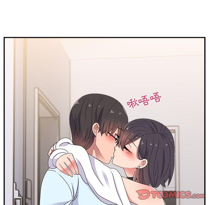 [韩国漫画] 顽皮女孩敏儿 剧情,巨乳大奶#[138P]-117