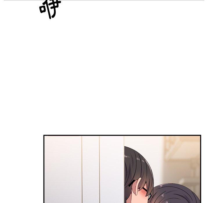 [韩国漫画] 顽皮女孩敏儿 剧情,巨乳大奶#[138P]-119
