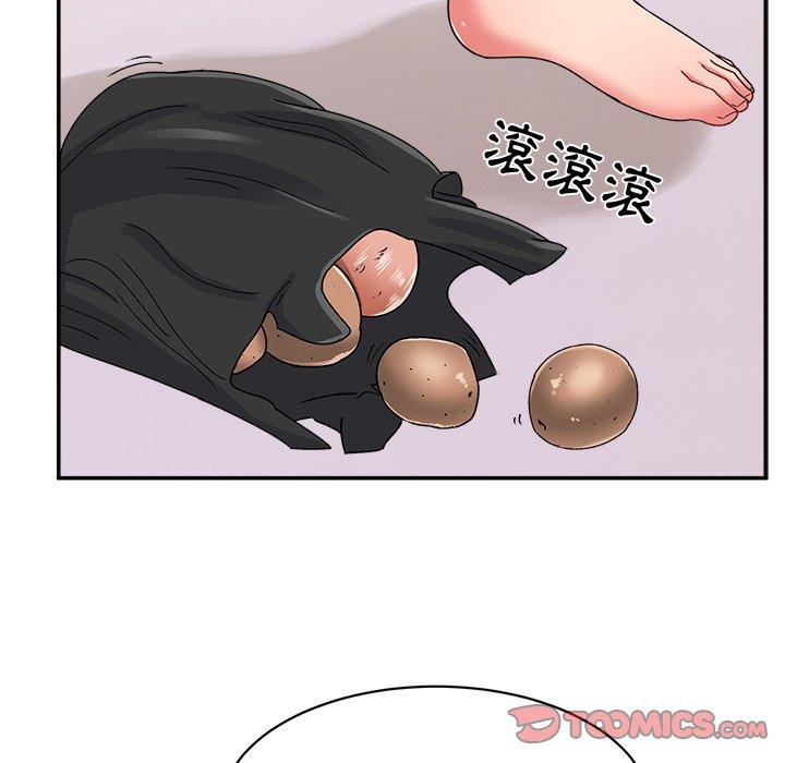 [韩国漫画] 顽皮女孩敏儿 剧情,巨乳大奶#[138P]-123