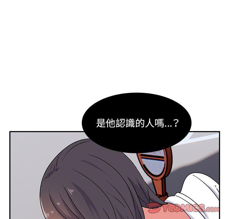 [韩国漫画] 顽皮女孩敏儿 剧情,巨乳大奶#[138P]-15