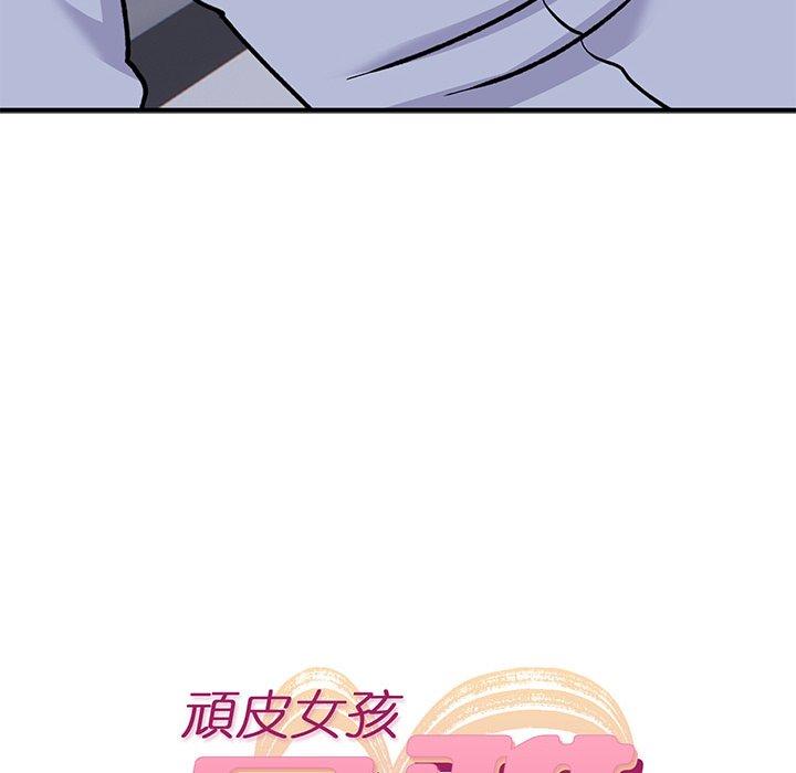 [韩国漫画] 顽皮女孩敏儿 剧情,巨乳大奶#[138P]-23