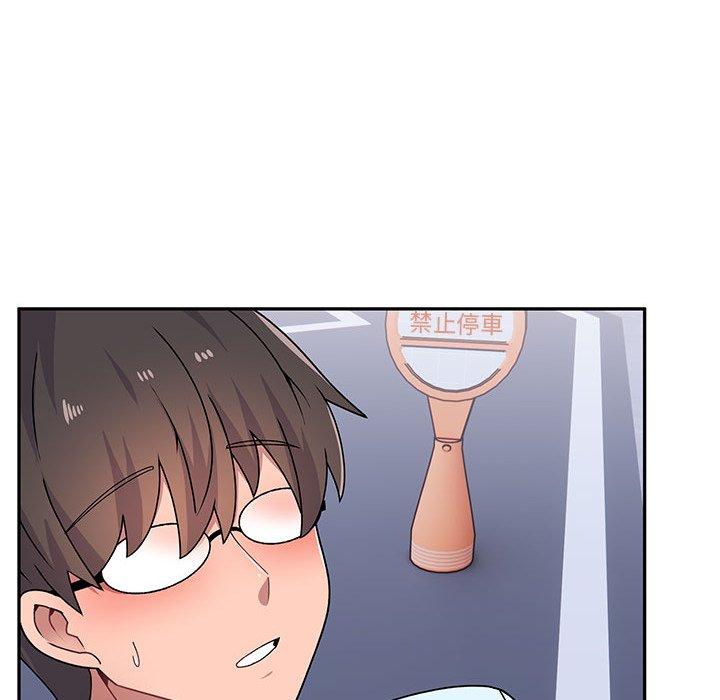 [韩国漫画] 顽皮女孩敏儿 剧情,巨乳大奶#[138P]-26