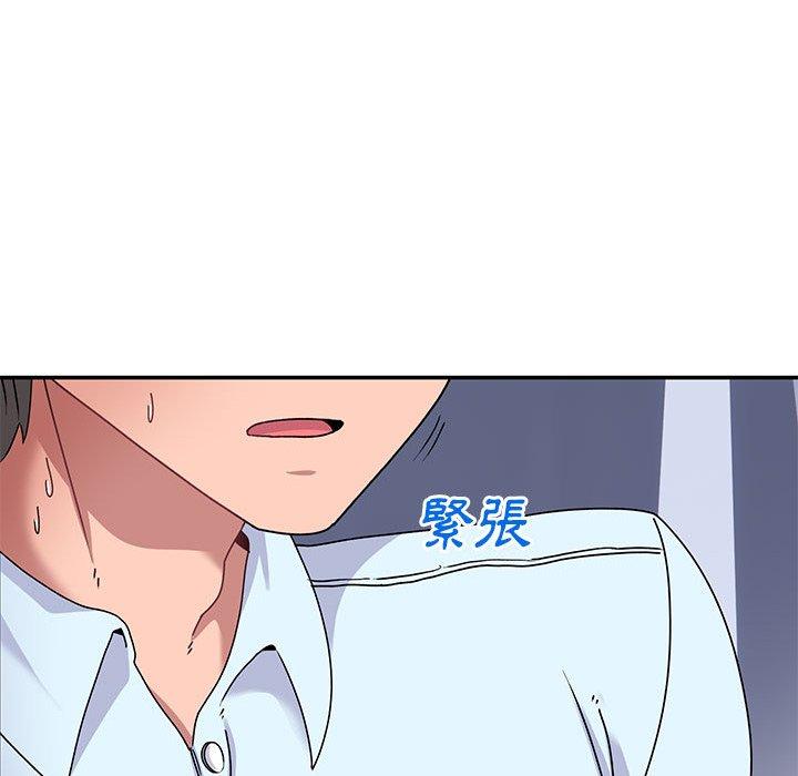 [韩国漫画] 顽皮女孩敏儿 剧情,巨乳大奶#[138P]-29