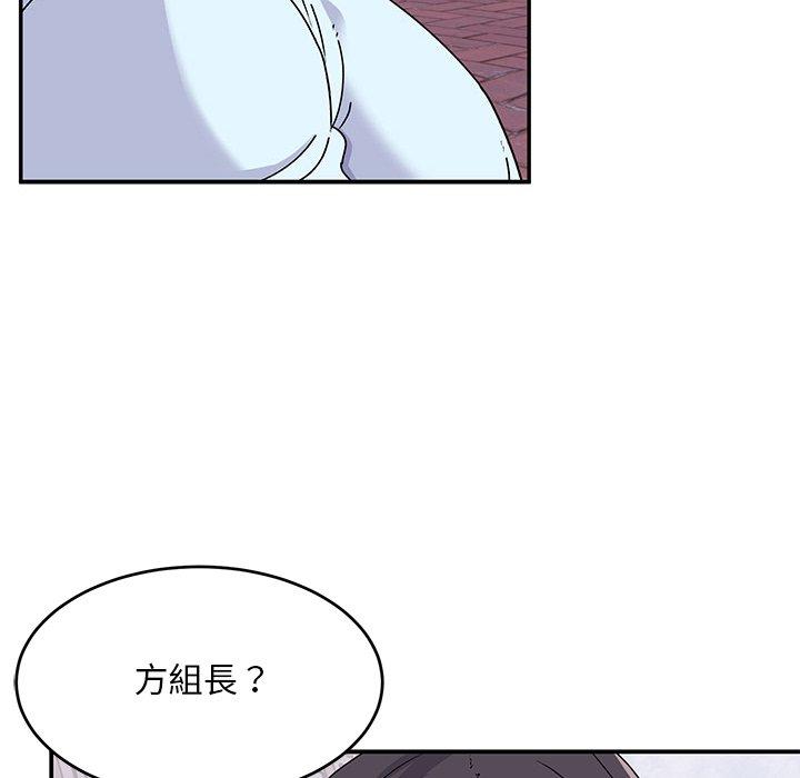 [韩国漫画] 顽皮女孩敏儿 剧情,巨乳大奶#[138P]-32