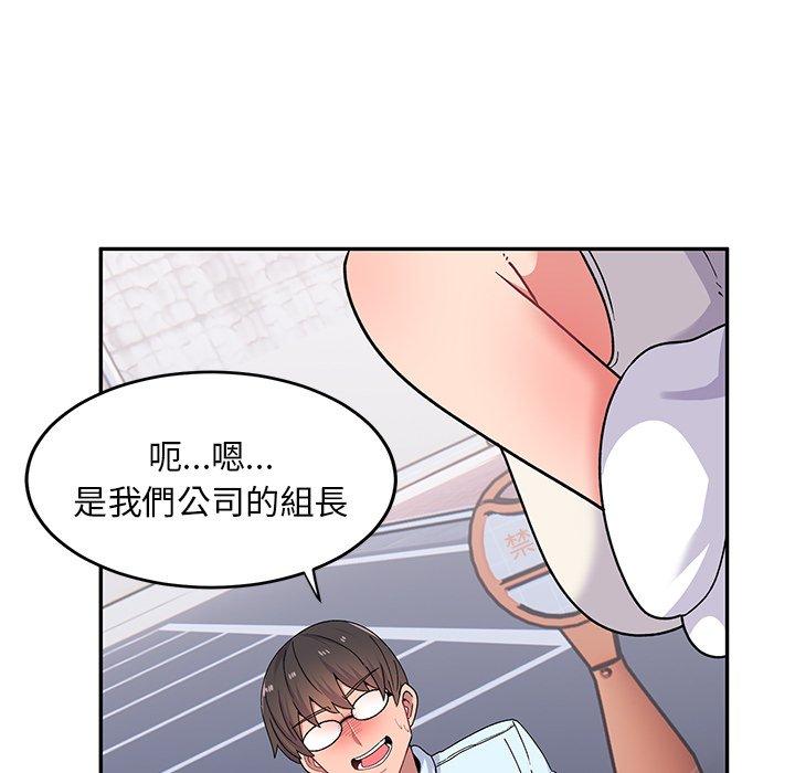 [韩国漫画] 顽皮女孩敏儿 剧情,巨乳大奶#[138P]-34