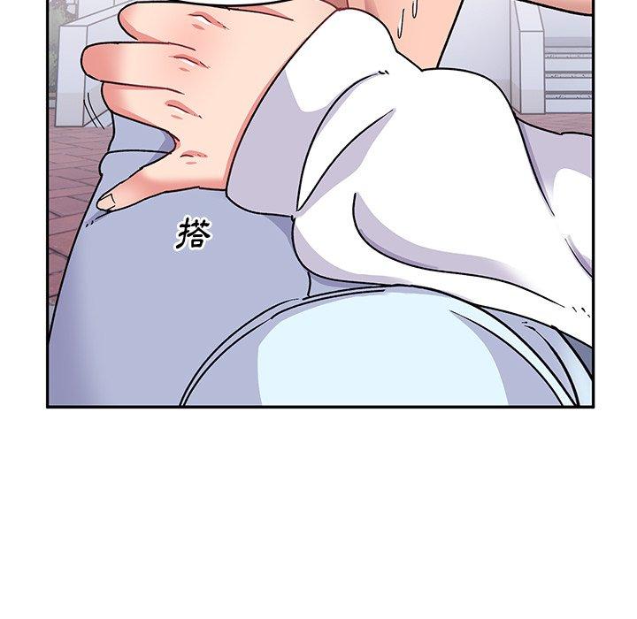 [韩国漫画] 顽皮女孩敏儿 剧情,巨乳大奶#[138P]-37