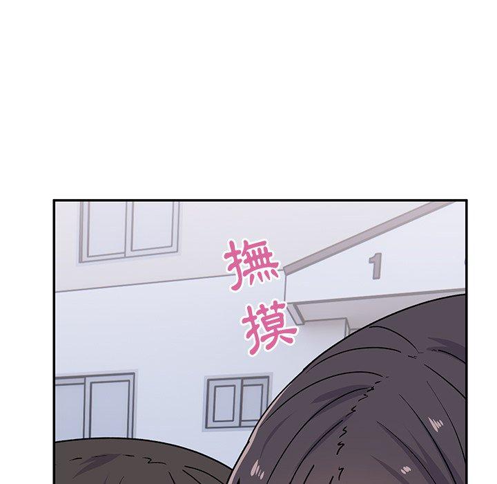 [韩国漫画] 顽皮女孩敏儿 剧情,巨乳大奶#[138P]-38